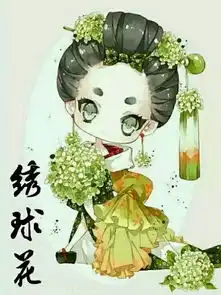 玫瑰花的花瓣什么拟人