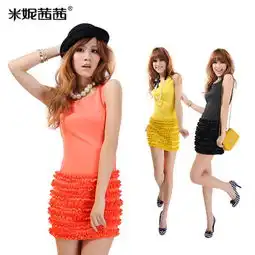 米妮茜茜2012新款夏季显瘦修身连衣裙背心马夹袖木耳边d155图片大全邮乐官方网站