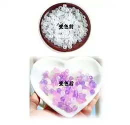 变色粉油墨金宏图新材料在线咨询变色粉