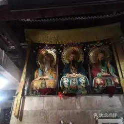 电话,地址,价格,营业时间三清山周边游