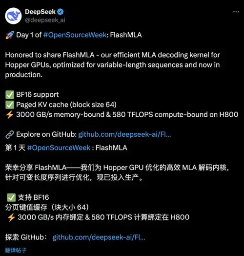 早报苹果新系统homeos曝光小米双ultra发布会定档余承东华为新形态手机3月见