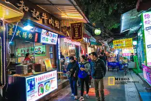 吃货夜游曾厝垵我在厦门你在哪里