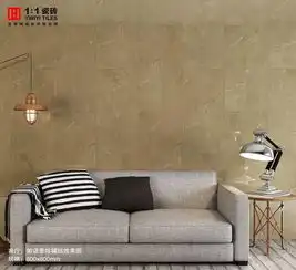 深色系瓷砖,令人着迷的复古与雅致,超有范儿