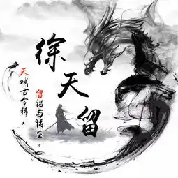 您的微信头像该换了,30款高清精致大气签名头像,请带走别客气