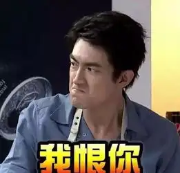 这几种头像千万不要用,容易没朋友