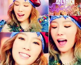 少女时代韩系泰妍妆容懵懂清新活力少女妆