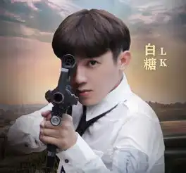 和平精英又一个主播用认证号拿到30杀,网红坡跳射惊艳全场