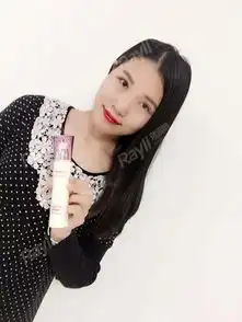 旁氏精透纯白水润防晒露