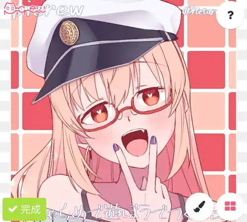 群友设计的头像xp系统