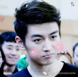 2017时髦男生发型