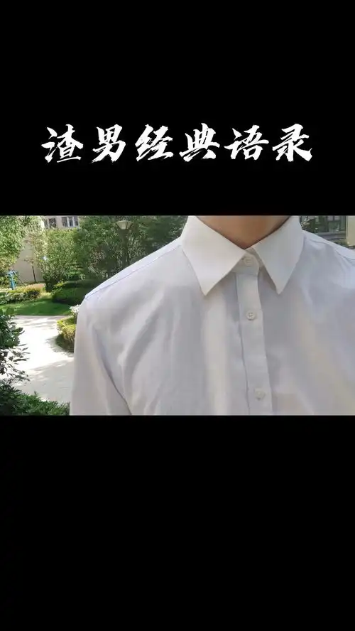 又是一年季分手季dk男孩禁欲系男友又是一年毕业季青春不散场毕业嘿毕业快乐