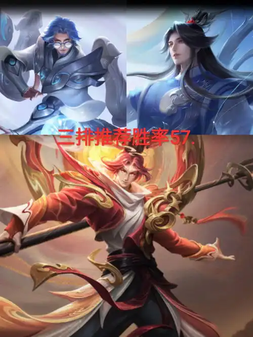 王者荣耀巅峰赛非ban必选的鲁班大师强在哪,学会上荣耀并不难