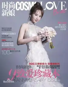 杨紫扬言瘦不到90斤就不开机明明就能靠着自己的独特穿搭,成为时尚icon的小仙女咋还这么任性