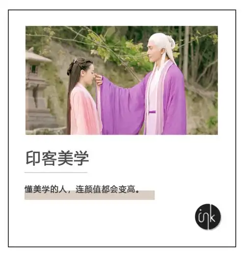 爹味,是荷尔蒙的魅力还是社会性pua