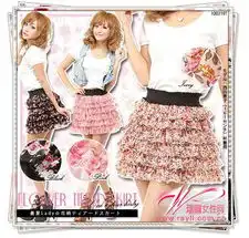 实图pk漫画日系唯美短裙真人示范