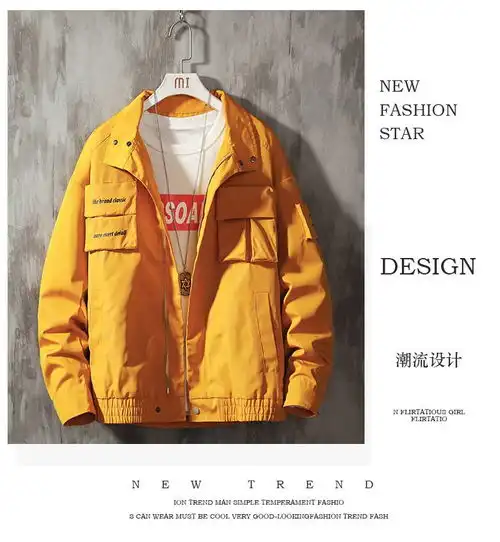 汤河之家新款春季夹克男连帽日系卡其连帽外套c