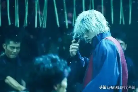浪客剑心中最可怕最坏的敌人雪代缘是何许人也