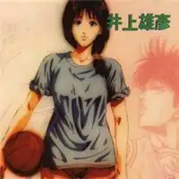 灌篮高手q版晴子头像微信头像图片大全