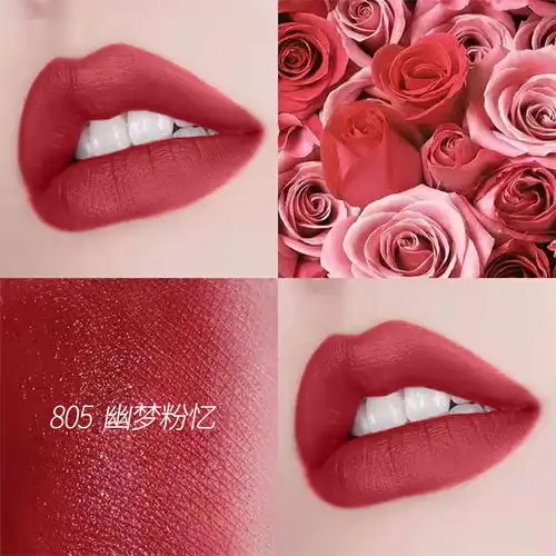 初春必备口红,黄黑皮女孩的福利,欧植梦唇釉神仙色