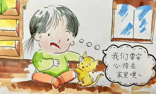 有趣幼儿园教师原创系列漫画绿伢儿大战新冠病毒