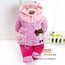 新款童装冬装女童套装花朵小美女宝宝棉衣套装休闲棉袄459