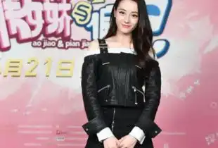 迪丽热巴退出跑男后心情大好演女一号称猫系女友