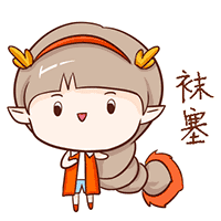 花絮来袭轻萌系海报刷屏,带着我的故事来见你