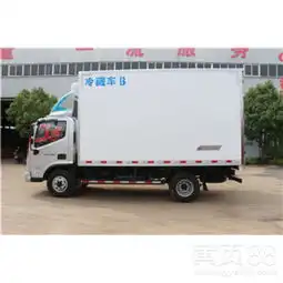 自贡市二汽东风天龙前四后六冷藏车-黄页88网