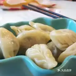 电话地址价格营业时间高新文教区小吃快餐团购