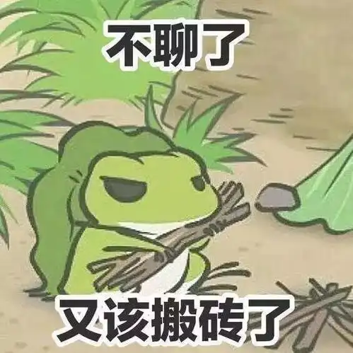 佛系少年系列头像