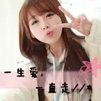 下载一张微信头像