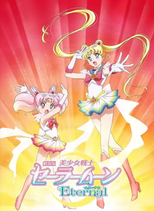 2020年剧场版动画已公布42部