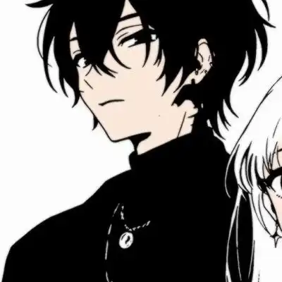 黑白日系情头你只爱我吧