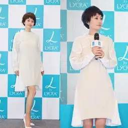 头像高级感动漫马伊琍