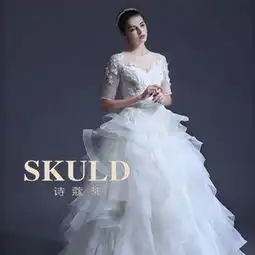 成都诗蔻蒂婚纱礼服高级定制中心