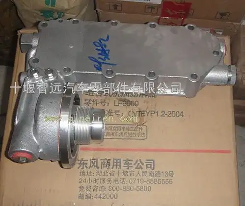 c3974324康明斯6ct6l系列机滤滤清器座cumminspartsc3974324图片