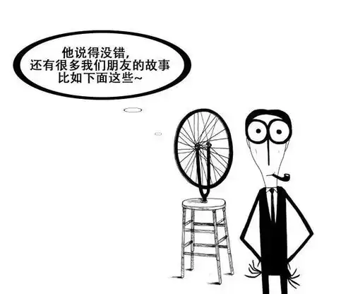 丧系列头像动漫黑化动漫