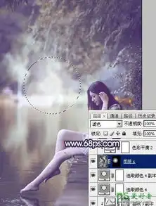 ps美女照片调色跟平面设计师学习给女生写真照调出唯美蓝紫色10