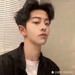这个网红是谁