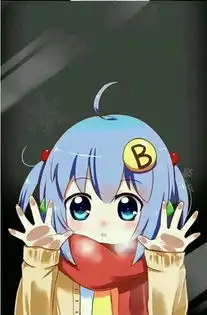 把q女生头像给我发点,可爱的,谢谢ω