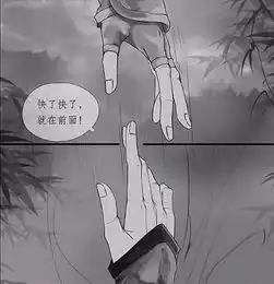 魔道祖师原来13年里蓝湛这么过的,心疼含光君