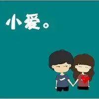 笑得很开心的卡通头像微信头像图片大全