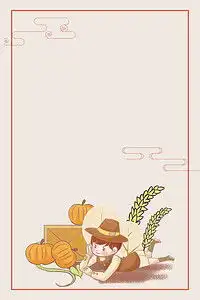 童年边框背景图片童年边框背景素材童年边框背景下载千库网