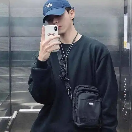 抖音最火渣男头像