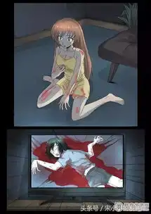 好看漫画小心害人害己的假闺蜜