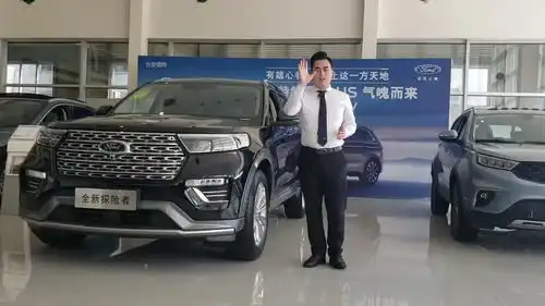 全新探险者无法通过语音拨打手机通讯录上的联系人是什么原因