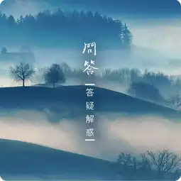 当领导遇上佛系青年,该如何应对