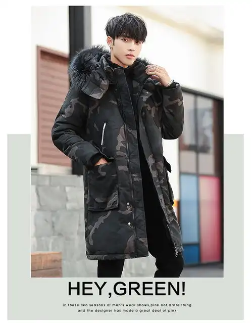 冬季外套男潮流加厚中长款大毛领户外青年羽绒服韩国跑男同款896