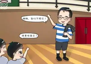 在清华,有一个治愈系导师是一种怎样的体验