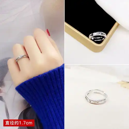 可爱气质网红活口情侣戒指女韩版学生简约ins少女心潮人个性社会